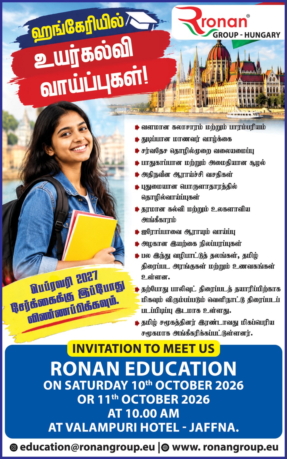 Ronan Education_Ad
